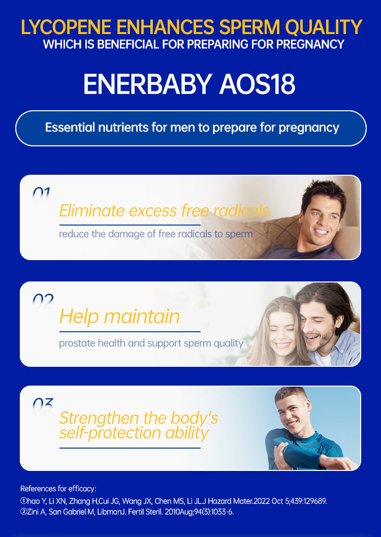 New ENERBABY AOS18